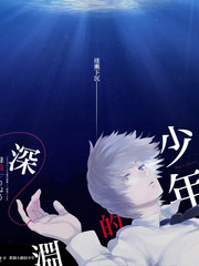 周末不打烊综艺免费在线观看